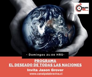 A LA LUZ DE LA PALABRA
